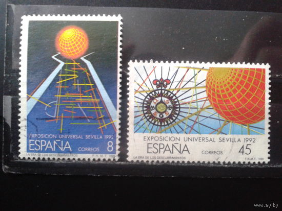 Испания 1988 Выставка в Севильи ЭКСПО-92 Полная серия