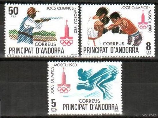 1980 Андорра sp 133-135 Олимпийские игры 1980 года в Москве