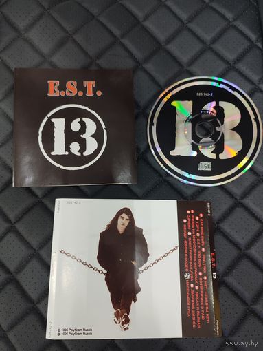 E.S.T. (Электро-Судорожная Терапия) - 13 CD (1995)