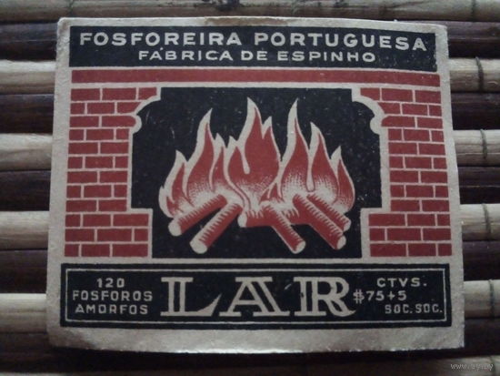 Спичечные этикетки. Португалия(кабинетка)