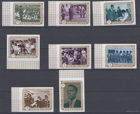 10 лет независимости. Руанда. 1972. 8 марок б/з (полная серия). Michel N 513-520 (15,0 е).