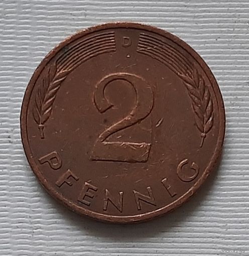 2 пфеннига 1981 г. D. Германия