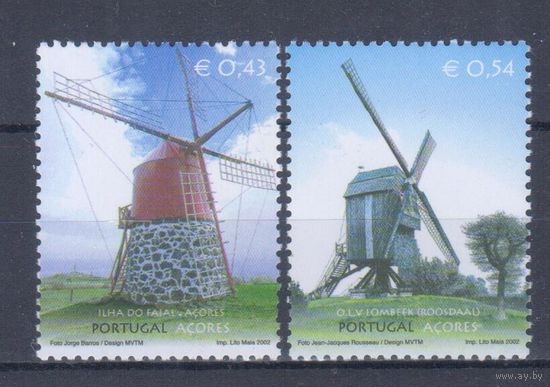 [841] Португалия,Азоры 2002. Ветряные мельницы. СЕРИЯ MNH