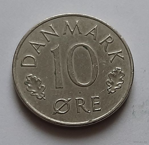 10 эре 1975 г. Дания