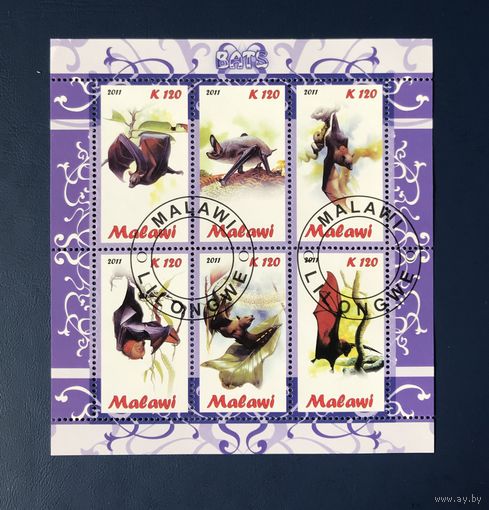 Распродажа марок Малави 2011 год Летучие мыши