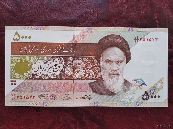 5000 риалов Иран 2009 г. Спутник.