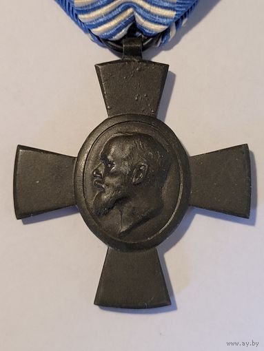 Баварский крест короля Людвига. Германия.