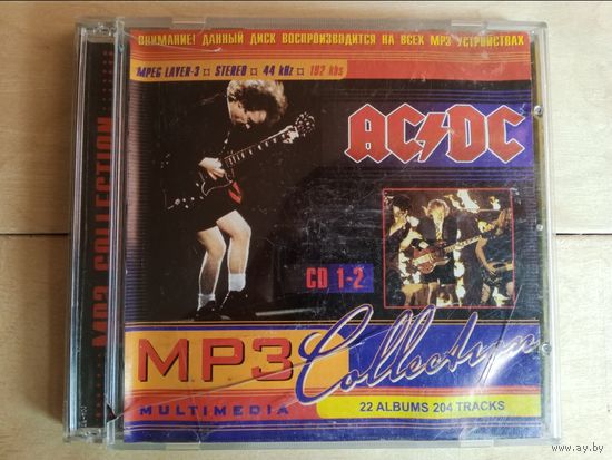 2CD-r AC/DC MP3