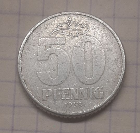 ГДР 50 пфеннигов 1958г. А km12.1