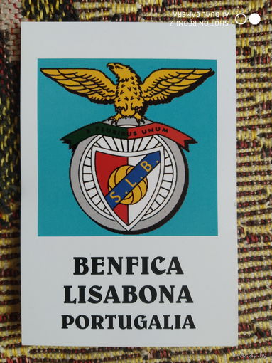 Карточка Бенфика (Лисабон)