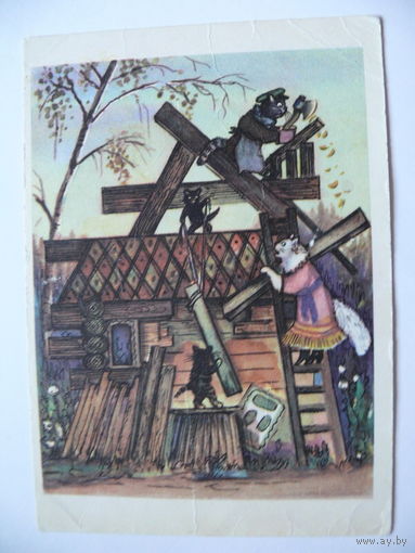 Васнецов Ю., Иллюстрация к сказке С. Маршака "Кошкин дом"; 1974.