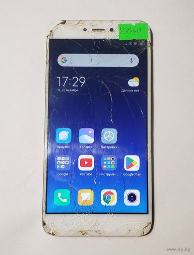 Телефон Xiaomi Redmi Note 5A. Можно по частям. 20310