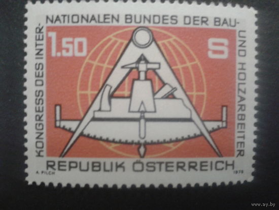 Австрия 1978 конгресс