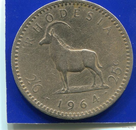 Родезия 2 шиллинга 6 пенсов , 25 центов 1964