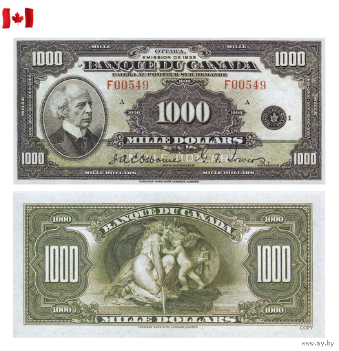 [КОПИЯ] Канада 1000 долларов 1935г.(French)