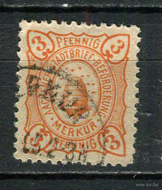 Германия - Ахен - Местные марки - 1894 - Пчелиный улей 3Pf - [Mi.2] - 1 марка. Гашеная.  (Лот 80DA)