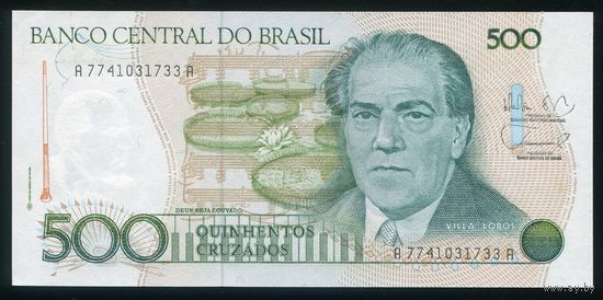 Бразилия 500 крузадо 1988 г. P212d. Серия A7741. UNC