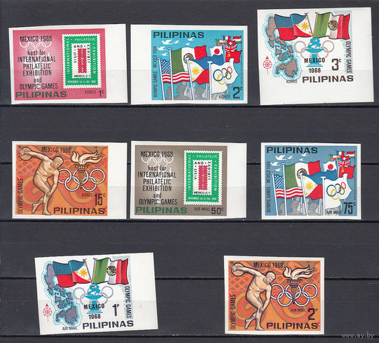Спорт. Олимпиада "Мехико 1968". Филиппины. 1968. 8 марок б/з. Michel N XVI-XXIII (30,0 е)