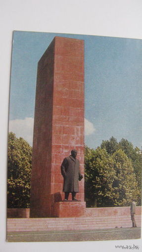 Ленин  г.Будапешт  1970г