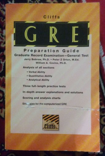 Graduate record examination.General Test.