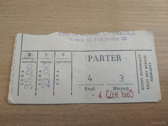 Билет на спектакль в Варшавскую государственную оперетту. Польская Народная Республика, Варшава, ул. Пулавская, 39, 1965 год.