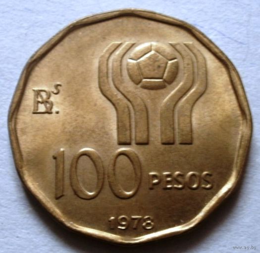 100 песо 1978 (Чемпионат мира по футболу) Аргентина