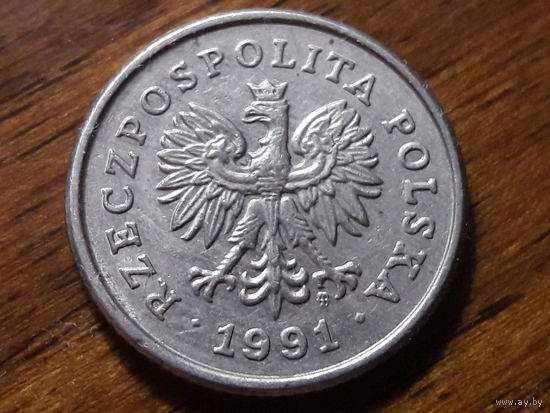Польша 50 грошей 1991