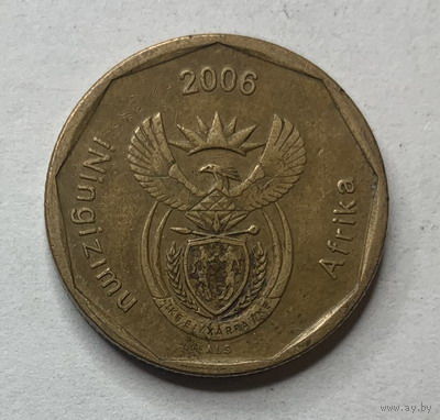 ЮАР, 50 центов 2006г.