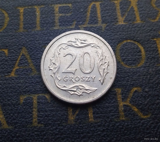 20 грошей 1991 Польша #08