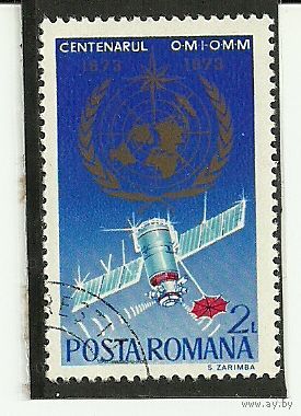 Спутник Румыния 1973