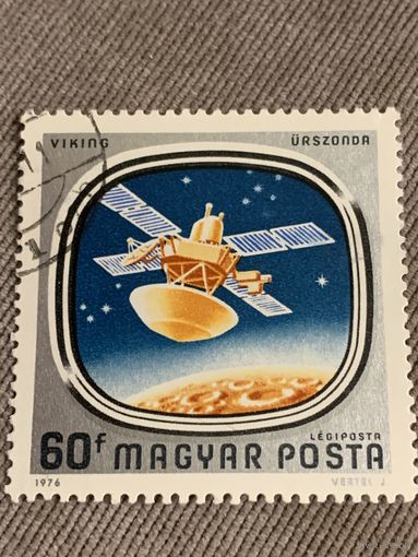 Венгрия 1976. Спутник Viking. Марка из серии