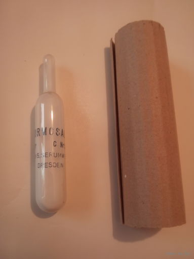 Старинная оригинальная упаковка NORMOSAL steriles Serum-Salz,произведена Sachsisches Serumwerk A.-G.,Dresden.Первая половина XX-го века.