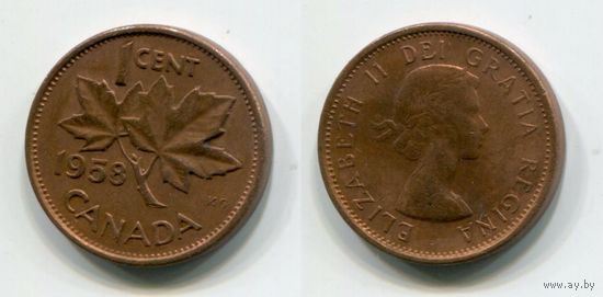 Канада. 1 цент (1958)