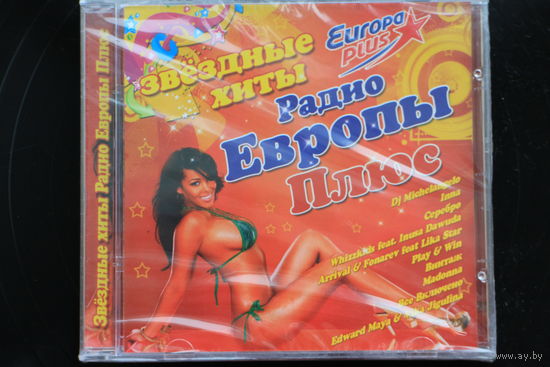 Сборник - Радио Европа Плюс (2009, CD)