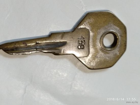 Ключ от автомобиля ГАЗ-21 Волга.