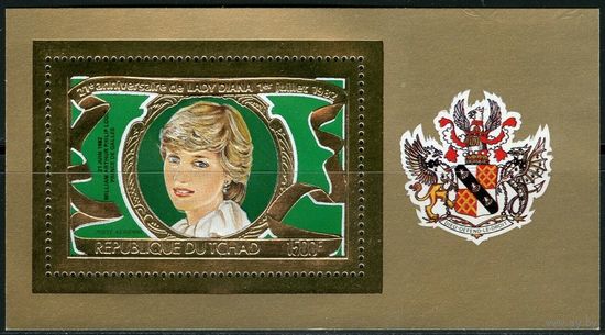 1982 Чад 933/B123 золото Принцесса Диана - надпечатка # B96 40,00 евро