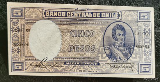 Чили, 5 песо, 1958гг, не частая, UNC