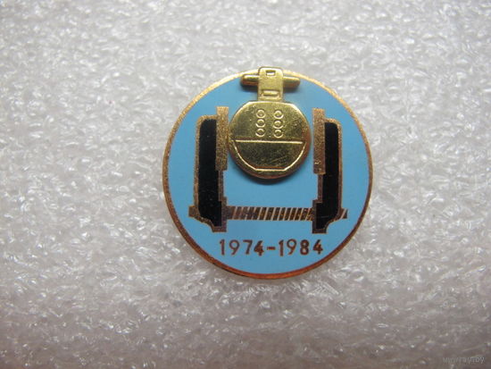 Подводная лодка 1974-1984*