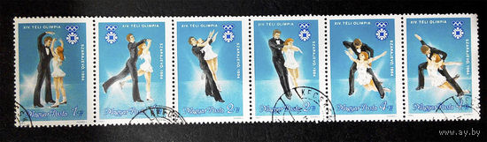 Венгрия 1983 г. Зимняя Олимпиада. Сараево. Югославия 1984 год. Спорт. Сцепка, полная серия из 6 марок #0061-С1P10