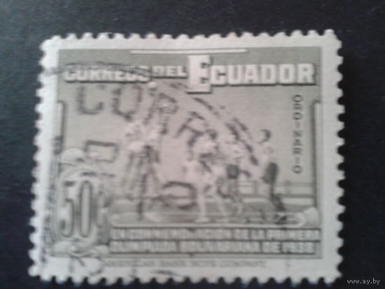 Эквадор 1938 баскетбол