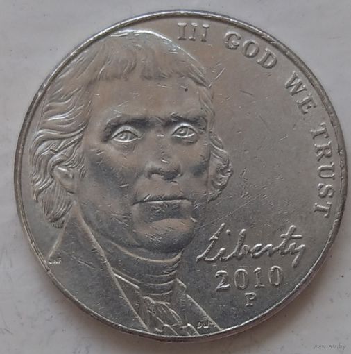 5 центов 2010 Р США. Возможен обмен