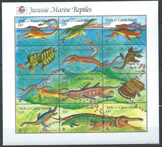 1995 Острова Теркс и Кайкос 1211-1222ZB Доисторические морские животные 11,00 евро