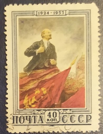 СССР 1953 29л. смерти Ленина, без клея