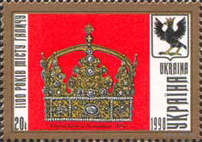 1100 лет Галичу Украина 1998 год серия из 1 марки
