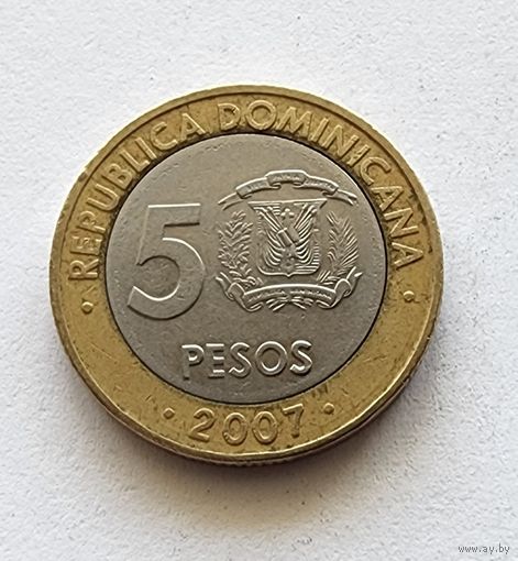 Доминикана 5 песо, 2007