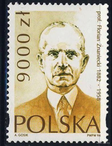 Польша 1994 Mi 3498 ** социолог Знаниски **