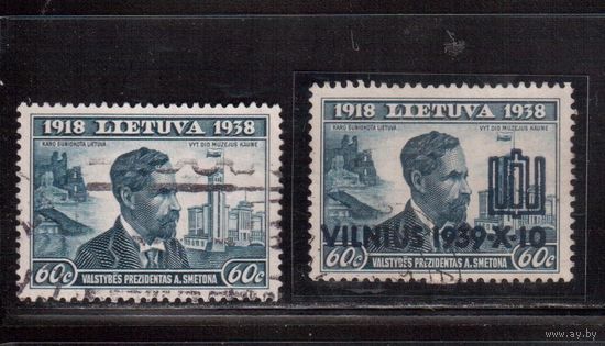 Литва-1939 (Мих.428, 436)  гаш.  , Президент Сметона, Надп.