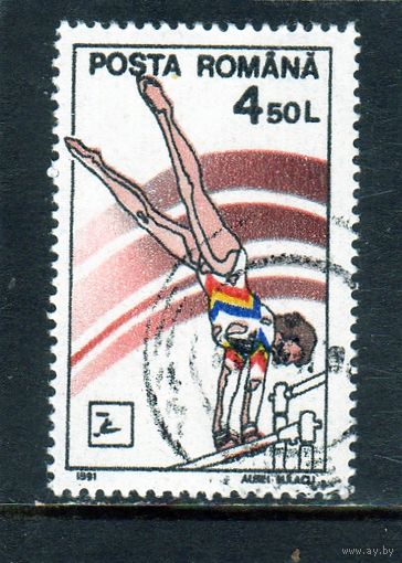 Румыния.Спортивная гимнастика.1991.