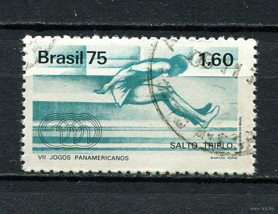Бразилия - 1975 - Мировой рекорд - Панамериканские игры - [Mi. 1517] - полная серия - 1 марка. Гашеная.  (Лот 23CJ)
