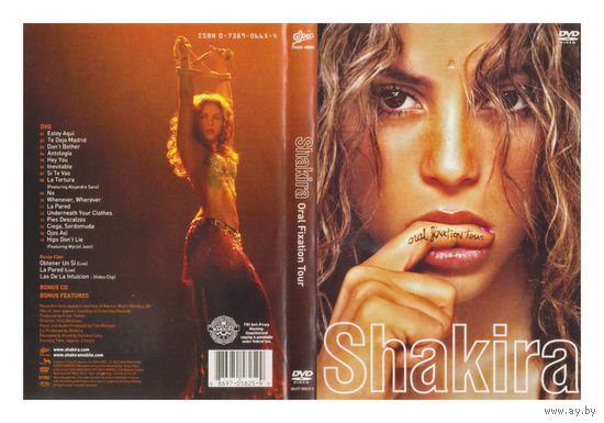 Shakira. Oral Fixation tour